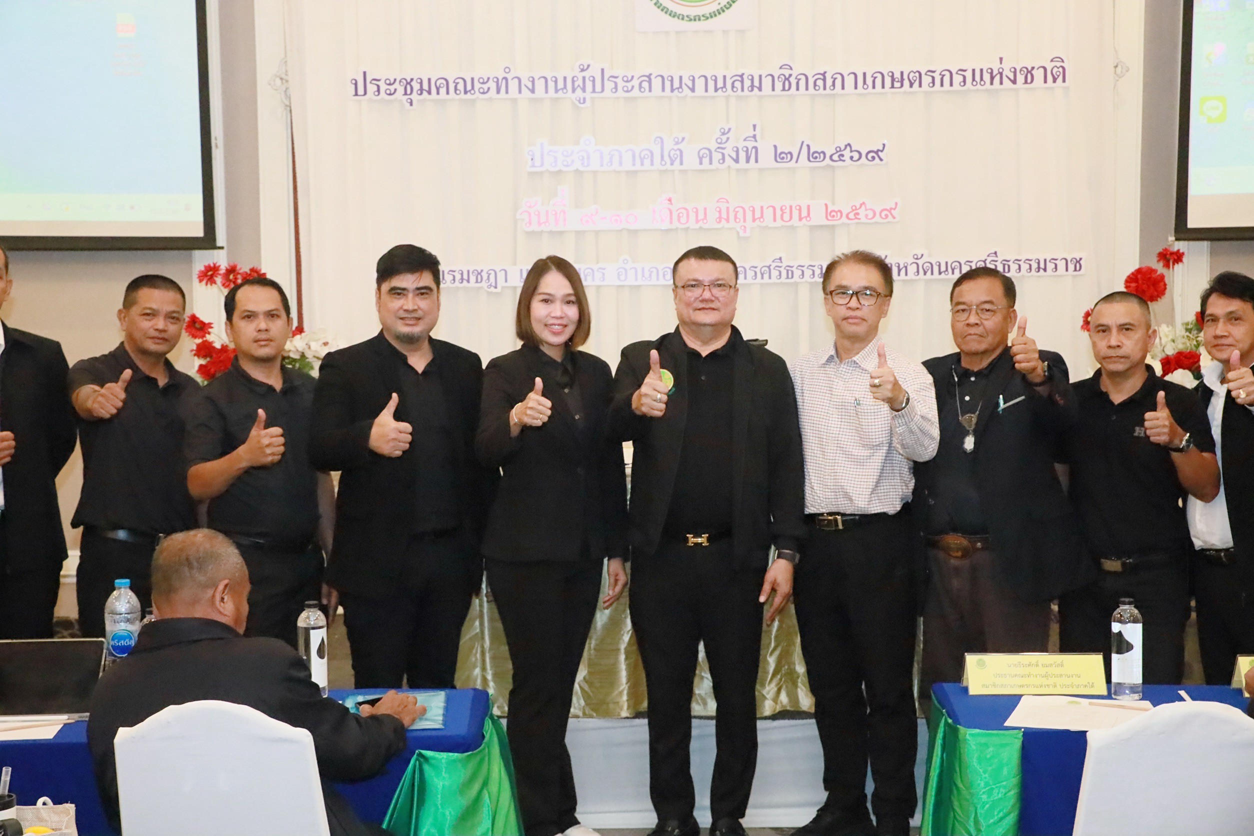 LINE_ALBUM_ประชุมภาคใต้_260610_4